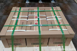 秦皇岛北戴河航空快运酒水【机场货运当天